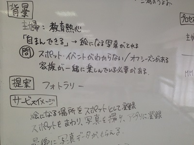 20140926_14.jpg